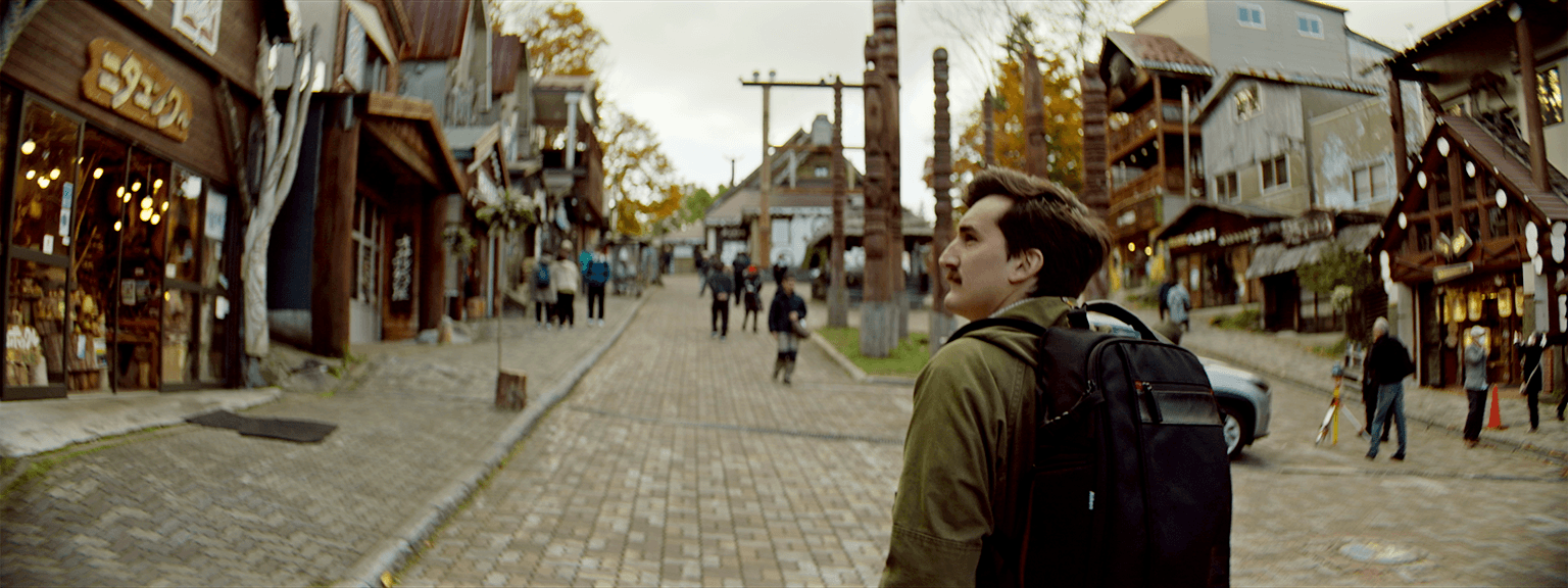 The Lake Akan Ainu Kotan