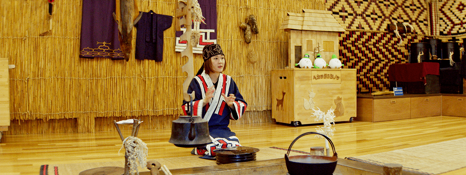 Ainu Singing (upopo akiro)